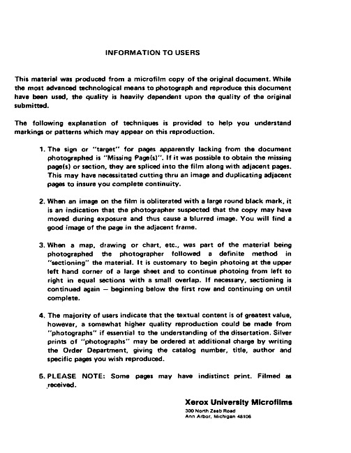 Comparison of personal values of home economics and human ecology students at Michigan State University, 1968-1975