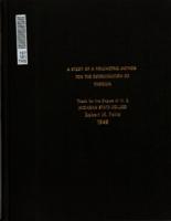 A study of a volumetric method for the determination of thorium