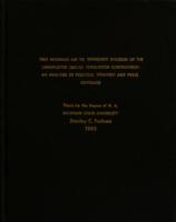 1963 Michigan aid to dependent children on the unemployed (ADCU̲) legislation controversy : an analysis of political strategy and press coverage
