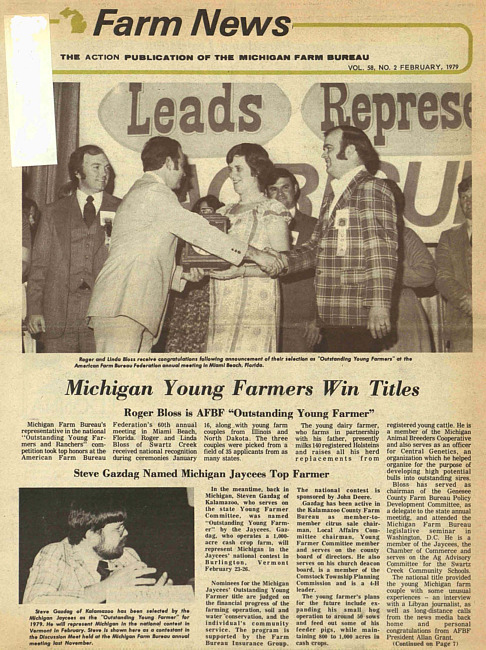 Farm news. (1979 February)