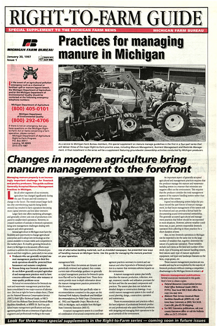Michigan farm news. (1997 January), Supplement