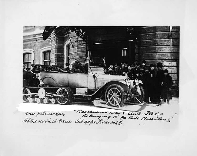 1915 Packard 3-38 light-colored special touring car of Czar Nicholas II