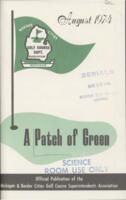 A patch of green. (1974 August)