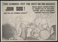 Join SDS! : join the SDS summer project