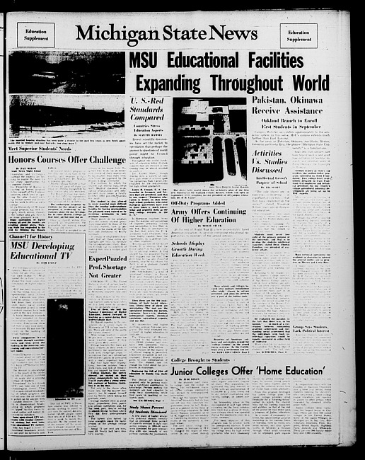 Michigan State news. (1958 March 7), Supplement