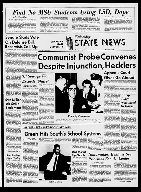 State news. (1966 August 17)
