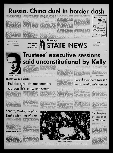 State news. (1969 August 14)