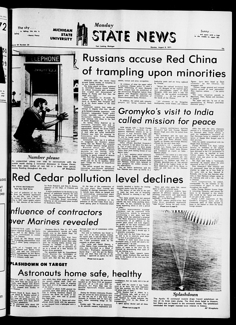 State news. (1971 August 9)