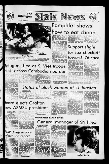 State news. (1973 April 16)