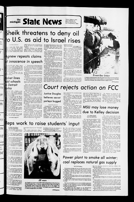State news. (1973 October 16)