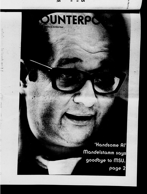 State news. (1974 May 29), Supplement