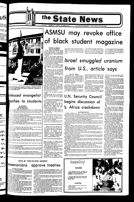 The State news. (1977 October 25)