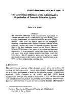 The operational efficiency of the administrative organization of Tanzania education system